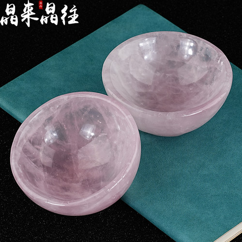天然粉水晶原矿消磁聚宝盆摆件