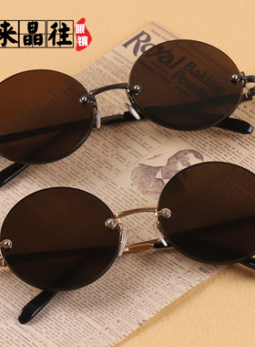 水晶眼镜纯天然石头太阳镜男女中老年人护养目茶色圆形框复古墨镜