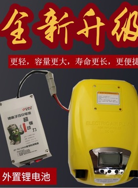HT781.HT782.HT783橡皮艇高压充气泵GP80.GP80D.GP120外接锂电池