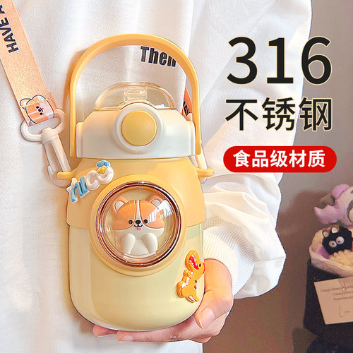 316不锈钢防烫幼儿园水杯专用