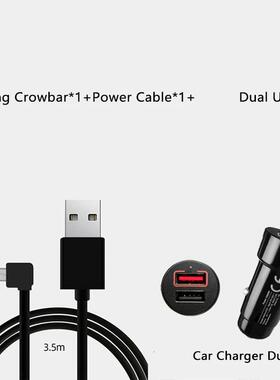 70迈原装车充电源线3.5米