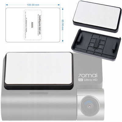 专用双面贴支架安装配件包70迈