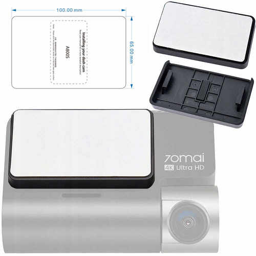 专用双面贴支架安装配件包70迈