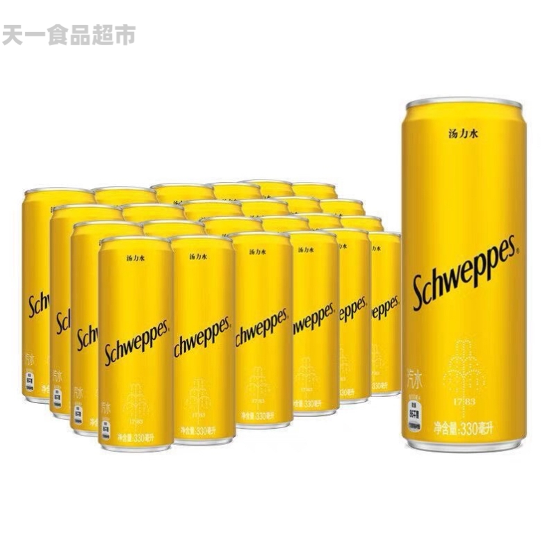 可口可乐怡泉汤力水330ml*24罐调酒气泡水碳酸饮料整箱正品包邮