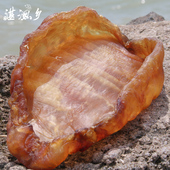 18年老斗湖胶 老花胶