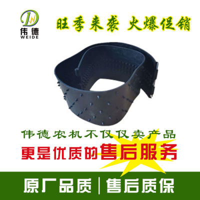 洋马送秧皮带插秧机配件高速VP6VP6D纵向传送汽油柴油苗传送带