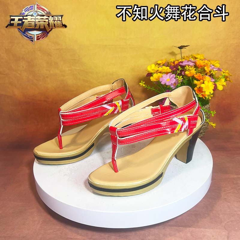 王者荣耀 不知火舞花合斗cosCOSPLAY配件/
