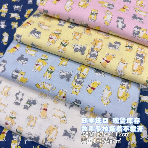 kokka纯棉柔软婴儿日本进口布料