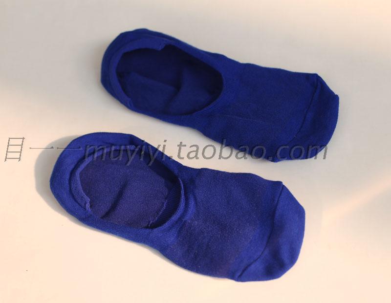 Chaussettes - collants - Ref 760972 Image 5