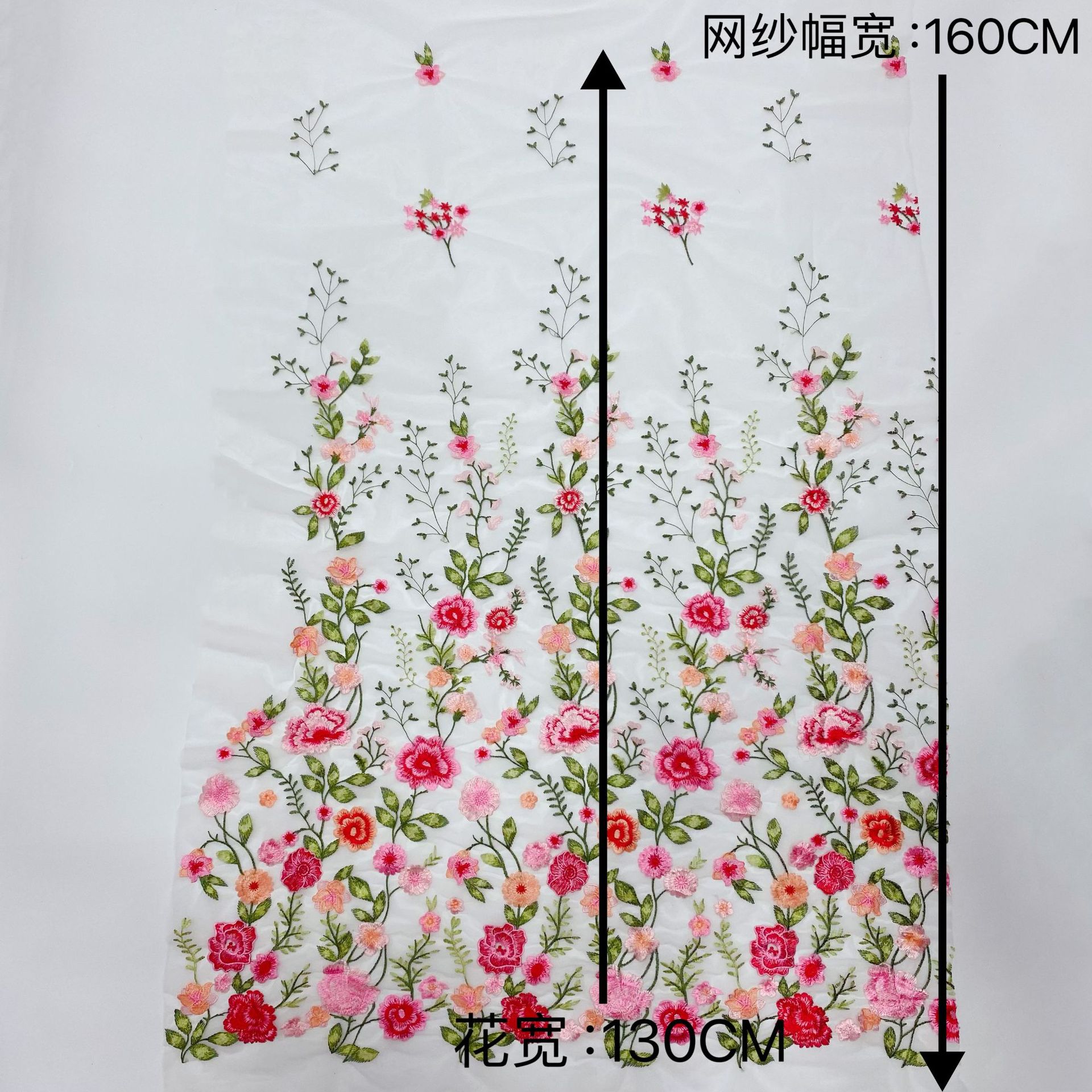网纱水溶刺绣满幅 多色牡丹时尚服装童装连衣裙服饰 辅料花边