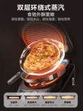 Midea Electric Biscuits Домохозяйство с двойным нагреванием Небольшое двойное двойное разборка и мыть