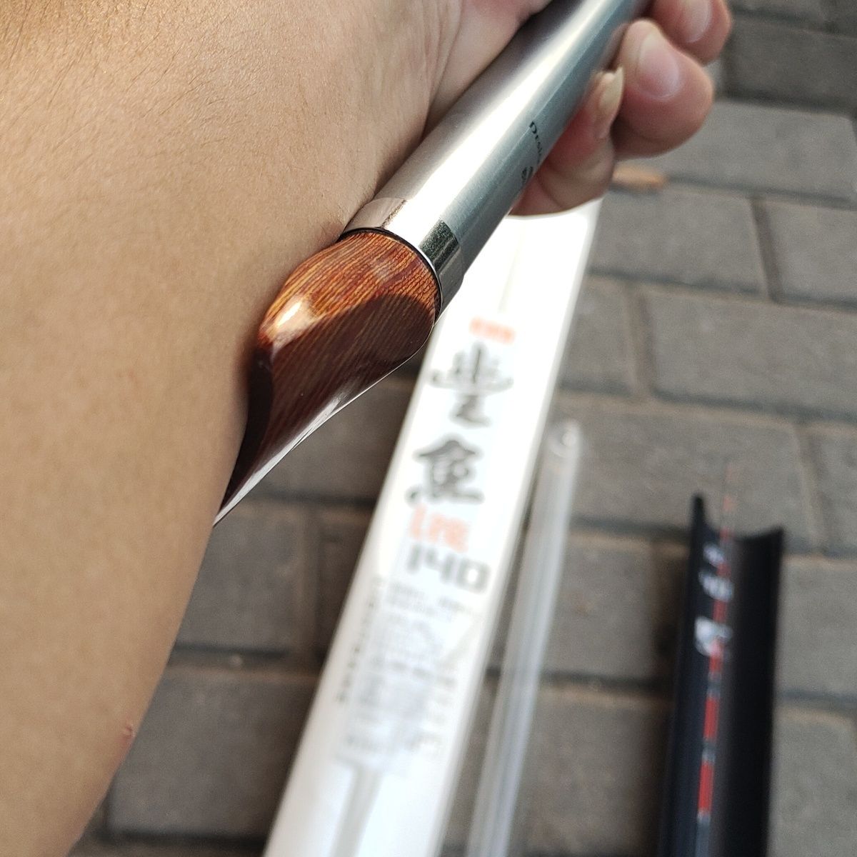 丰鱼海筏尾部可收纳筏竿稍海钓伐竿桥伐海筏钓竿带臂托筏钓竿海阀图片