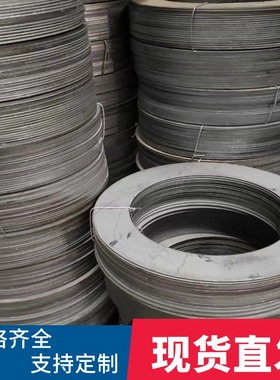 风管法兰.碳钢扁铁法兰.平板法兰.止水环.防水套管翼环.抗力片