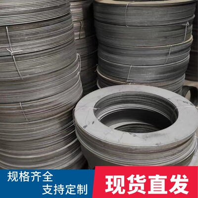碳钢法兰止水环抗力片套管翼环