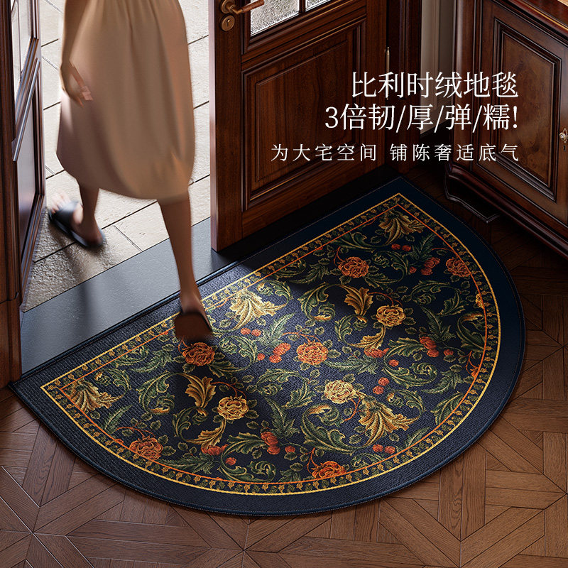 佩里轻奢高级感进门地毯美式复古入户门垫防水防滑玄关门口脚垫,居家布艺,入户地垫,淘宝优惠券,粉丝福利购,淘宝优惠卷