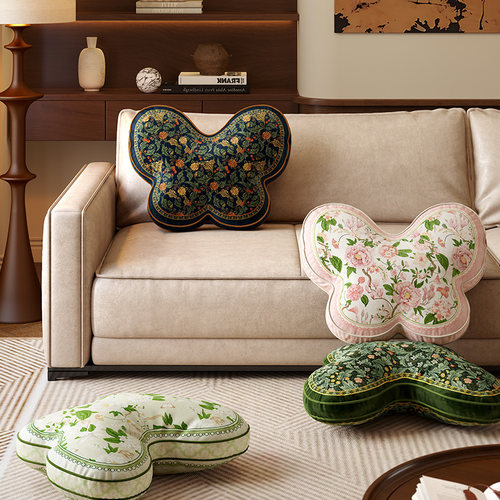 范居态度蝴蝶异形抱枕A类母婴级