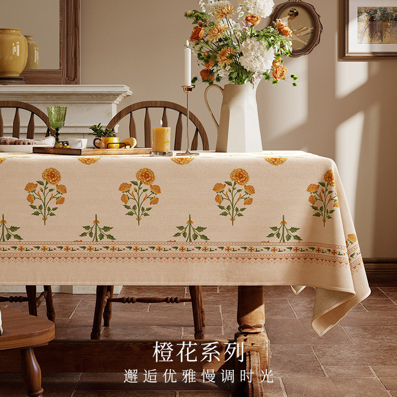 橙花长方形桌布防水茶几防尘罩布法式田园风轻奢高级感亚麻台布,居家布艺,桌布,淘宝优惠券,粉丝福利购,淘宝优惠卷