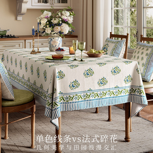 乡村轻奢高级感防水防尘长方形装 丹宁桌布美式 饰布ins风棉麻亚麻