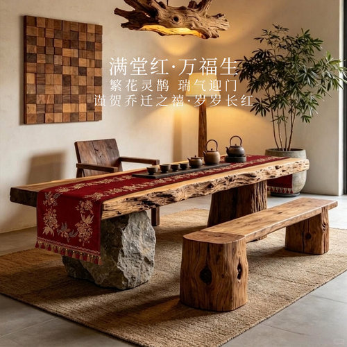 红色新中式高端桌旗长条装饰桌布