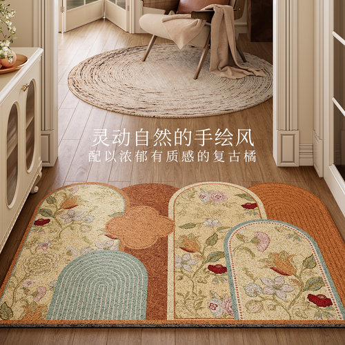 手绘异形入户防滑耐脏丝圈地垫