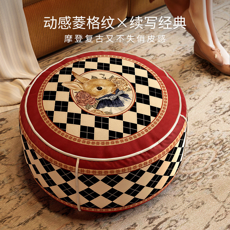 范居态度萌兔美式坐墩新年氛围感沙发休闲脚蹬多功能加厚保暖蒲团,居家布艺,靠垫/抱枕,淘宝优惠券,粉丝福利购,淘宝优惠卷
