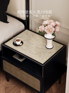 番木卧室床头柜罩防水免洗可裁剪定制防尘盖布中古风轻奢高档垫子