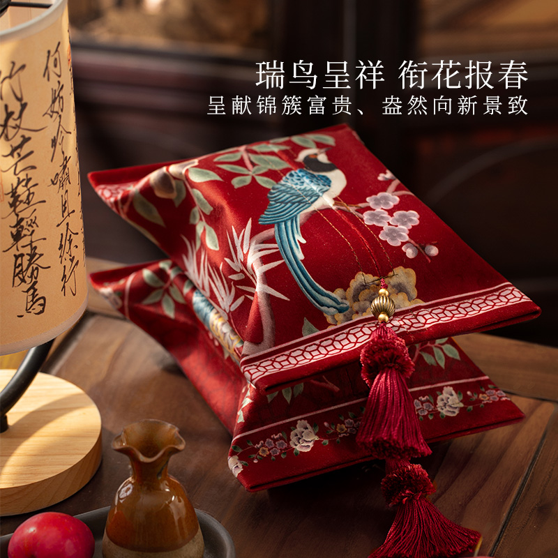 范居态度春时锦法式中国风家用纸巾袋布艺新春红色喜庆车载纸巾抽