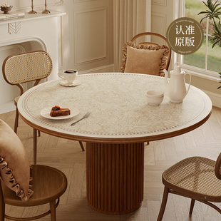范居态度米雅法式 皮革圆桌桌垫防水防烫防油免洗高级感圆形茶几垫