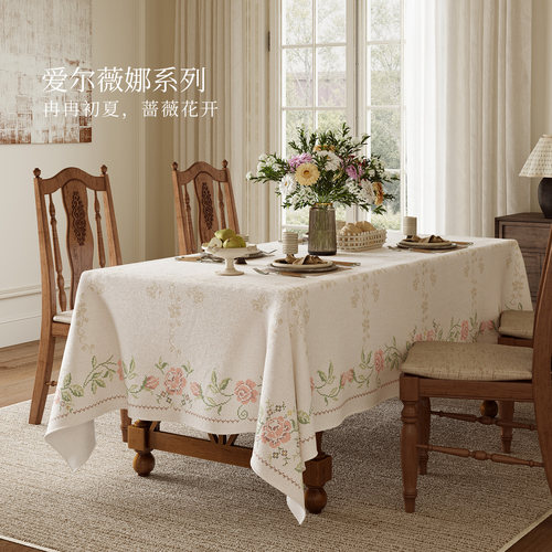 【防水防油防污】爱尔薇娜餐桌布