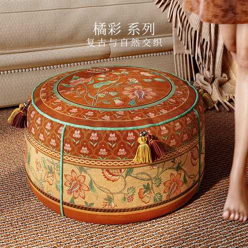 范居态度美式复古短毛绒蒲团坐墩