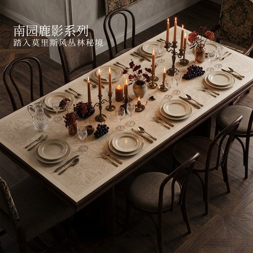 【防水防油】餐桌垫轻奢高级感