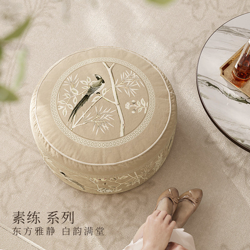范居态度素练客厅沙发坐墩飘窗懒人蒲团新中式可拆洗定制休闲脚蹬
