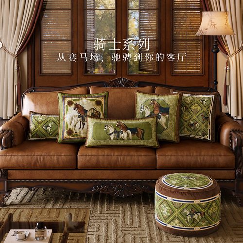 骑士客厅沙发抱枕可拆洗短毛绒