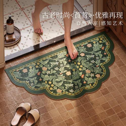 绿芜美式复古浴室门口吸水地垫