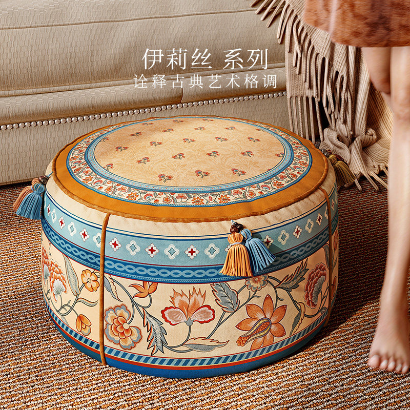 范居态度伊莉丝美式复古坐墩客厅多功能家用看书蒲团坐垫休闲脚蹬,居家布艺,靠垫/抱枕,淘宝优惠券,粉丝福利购,淘宝优惠卷
