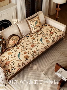 范聚态度青春新中国风2025新款沙发座垫冬暖夏凉高端毛绒沙发座垫