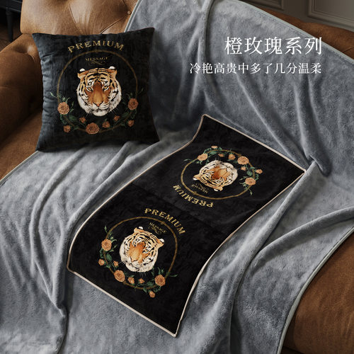 午睡抱枕毯两用车载办公四季通用