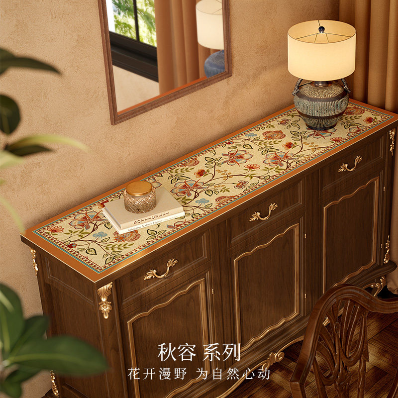范居态度秋容美式复古边柜垫餐桌茶几电视柜垫长方形皮革垫定制