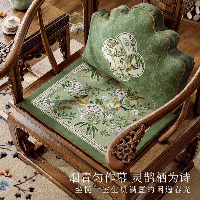 范居态度碧玉回春新中式靠山枕