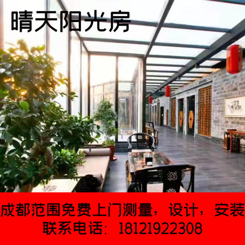成都专业定制现浇夹层门窗阳光房