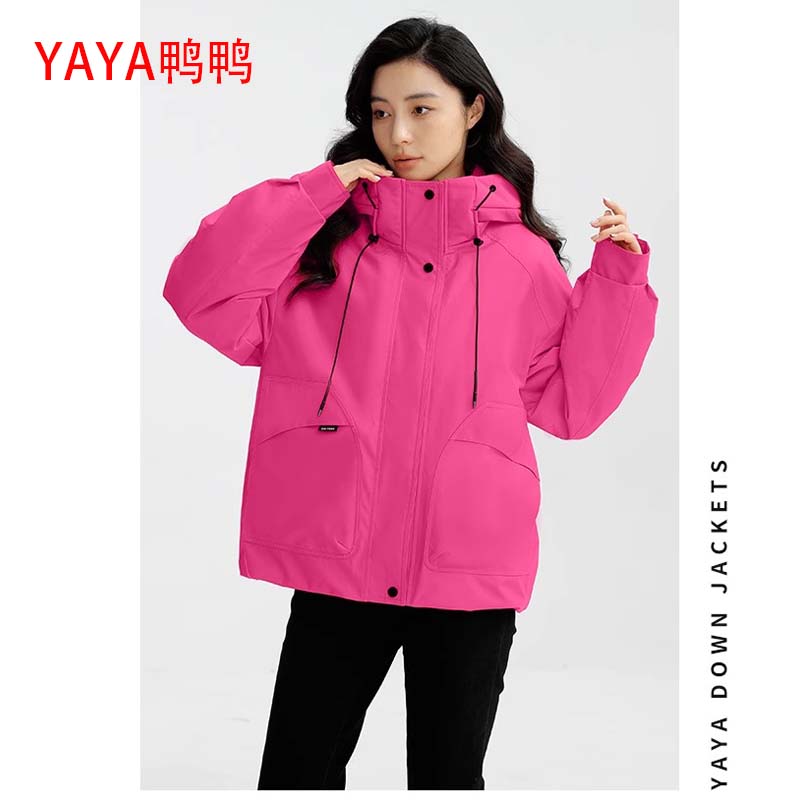鸭鸭百搭羽绒服女款2025秋冬新款短款轻薄连帽宽松时尚休闲外套J