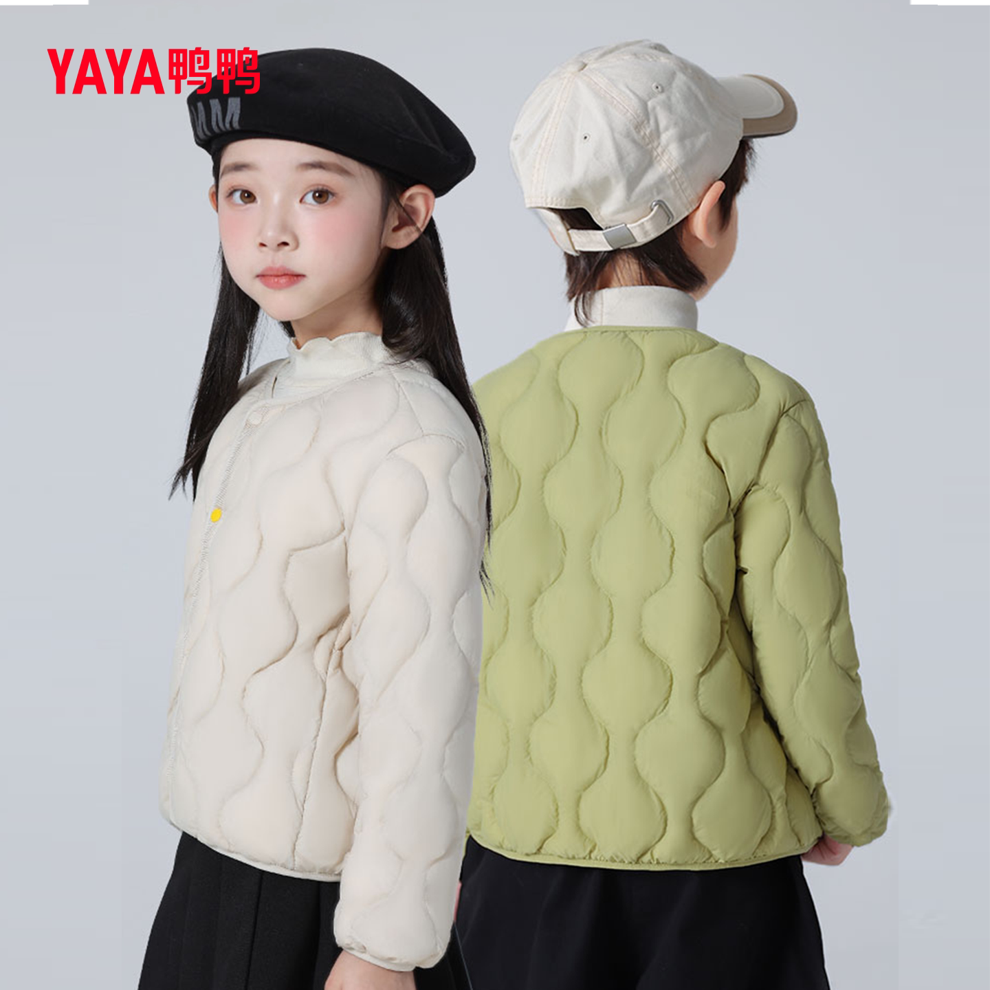 鸭鸭儿童轻薄羽绒服男女保暖内胆