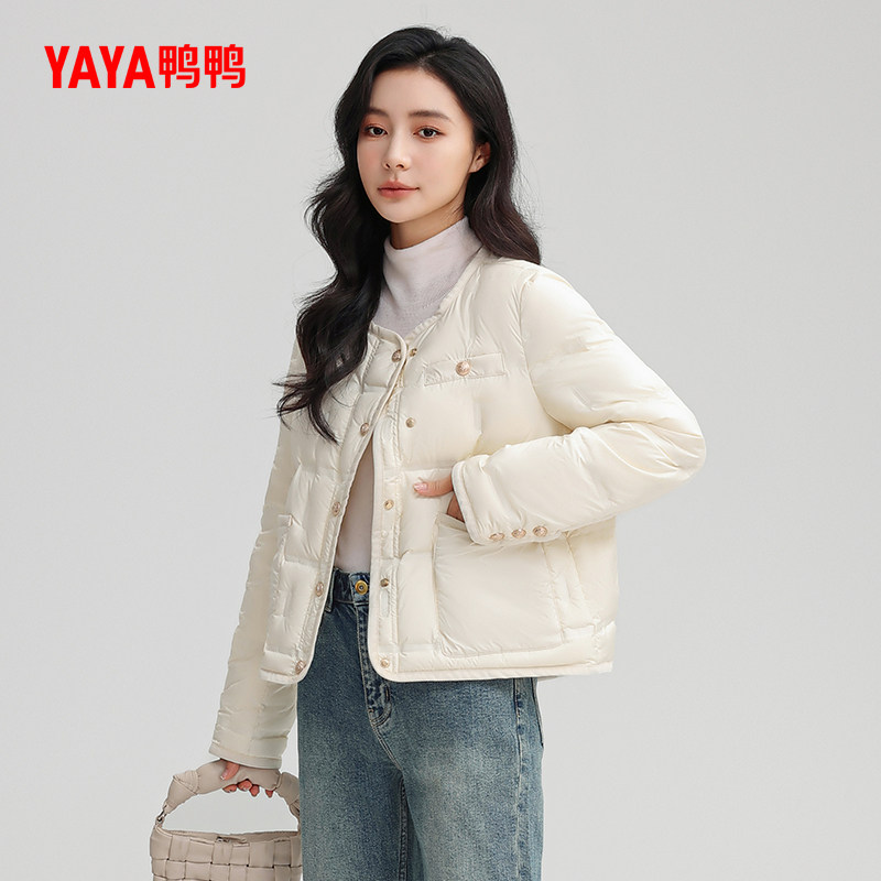 鸭鸭短款羽绒服女小香风外套