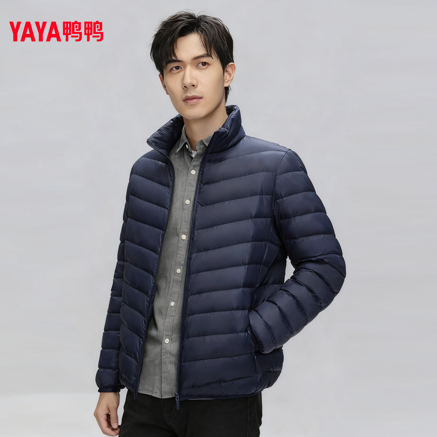 鸭鸭轻薄羽绒服男2023年冬季