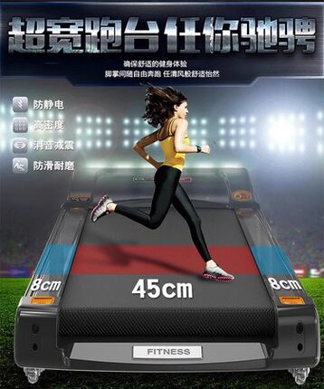 赛动M5跑步机家庭式室内家用小型可折叠静音多功能电动健身房专用