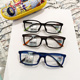 PARIM派丽蒙52311儿童镜架青少年学生光学硅胶防滑鼻托近视眼镜框