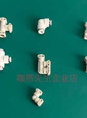 咖博士配件全自动咖啡机咖啡机配件F11F10F09M12咖啡蒸汽加热盘