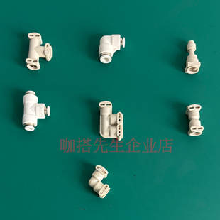 咖博士配件全自动咖啡机咖啡机配件F11F10F09M12咖啡蒸汽加热盘