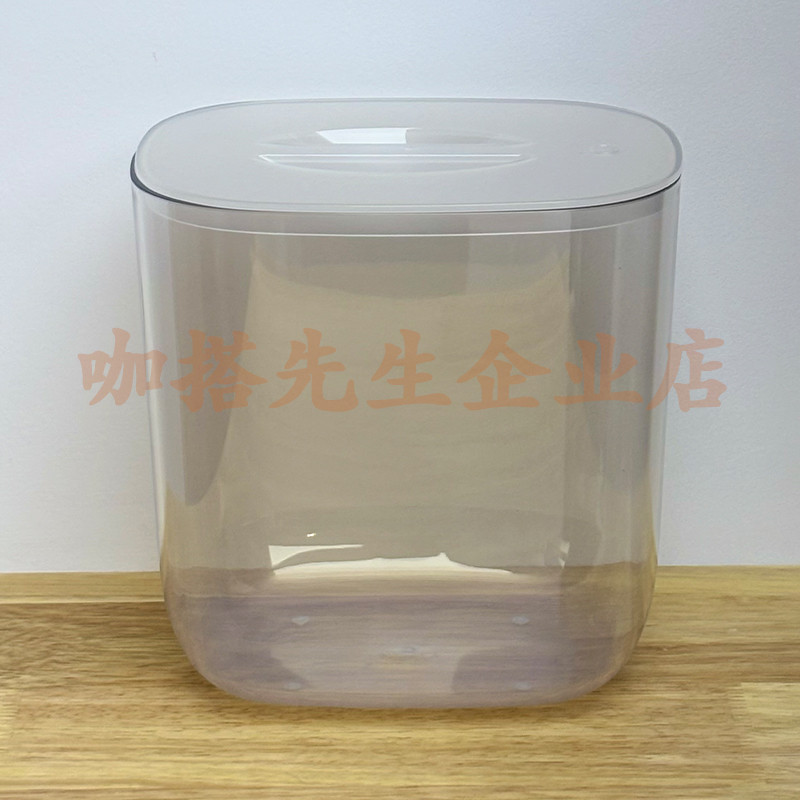 咖鲜生咖博士咖乐美优瑞咖啡机奶盒牛奶小冰箱冷藏柜专用奶盒3.5L