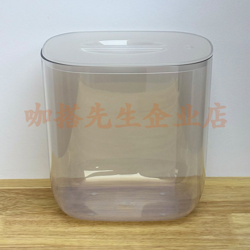 咖鲜生咖博士咖乐美优瑞咖啡机奶盒牛奶小冰箱冷藏柜专用奶盒3.5L